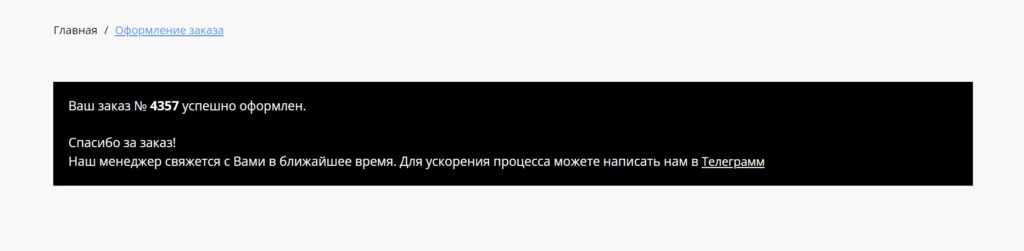 Как арендовать игру?