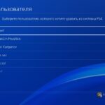 EA SPORTS FC 25 почему стоит играть?