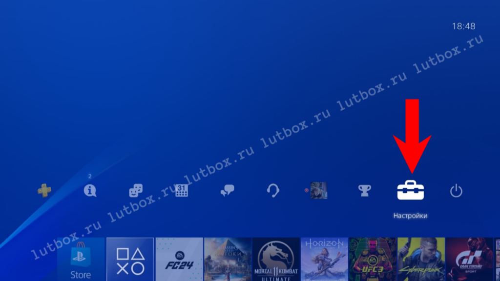 Деактивация аккаунта П3 на PS4 при сдаче игры