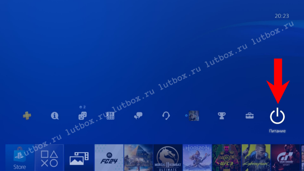 Создание пользователя на PS4 при аренде П3